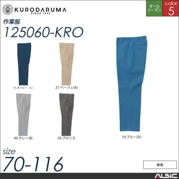 カーゴパンツ（ノータック） 【 クロダルマ 355060-kro 】