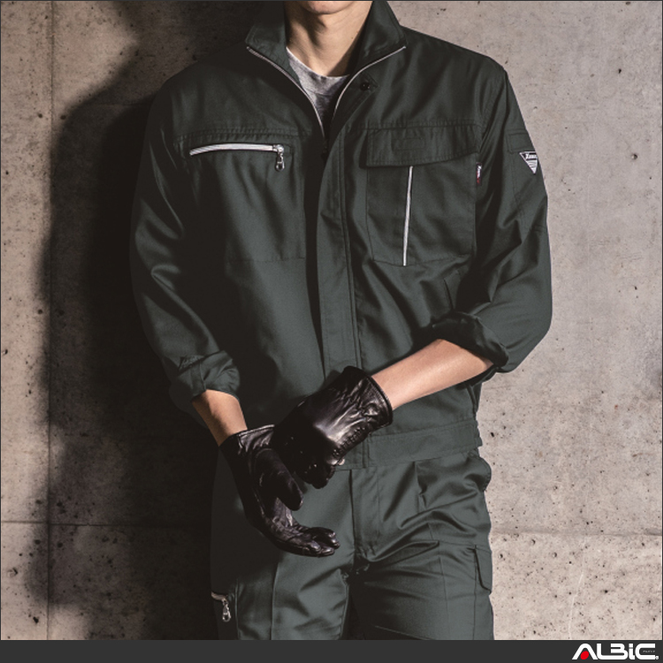 清涼素材長袖ブルゾン【1254-XEB】 商品写真