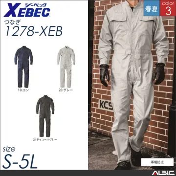 メッシュ仕様サマーつなぎ作業服 【 ジー...