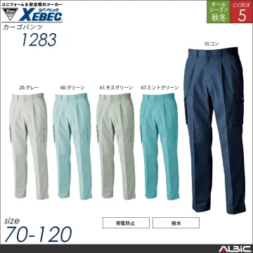 作業服シャツ【1284-XEB】