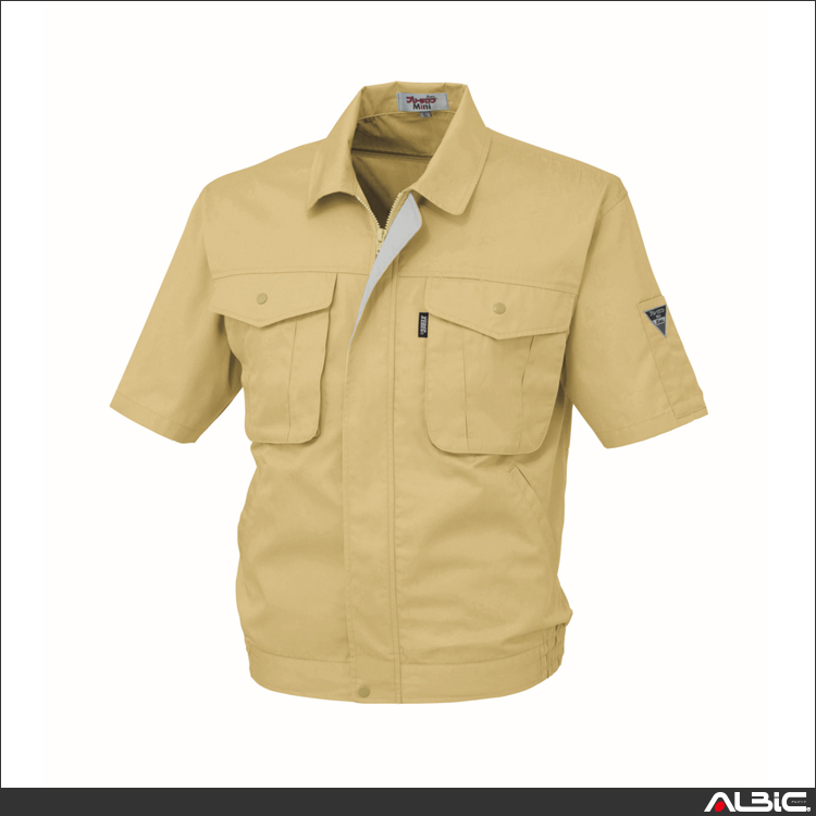 抗菌防臭半袖ブルゾン【1291-XEB】 商品写真