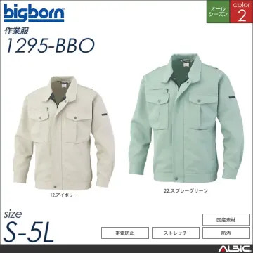 防汚加工ジャケット 【 ビッグボーン 1...