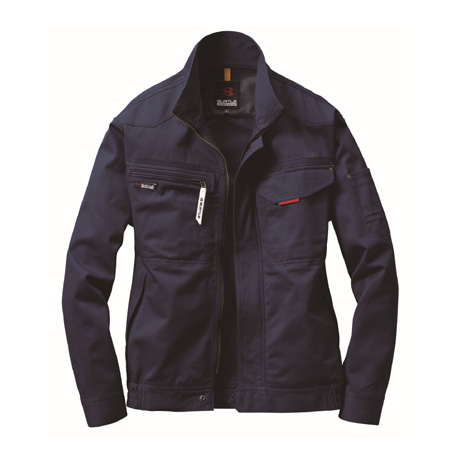 綿100％防縮加工長袖ブルゾン【1301-BAT】 3.ネイビー