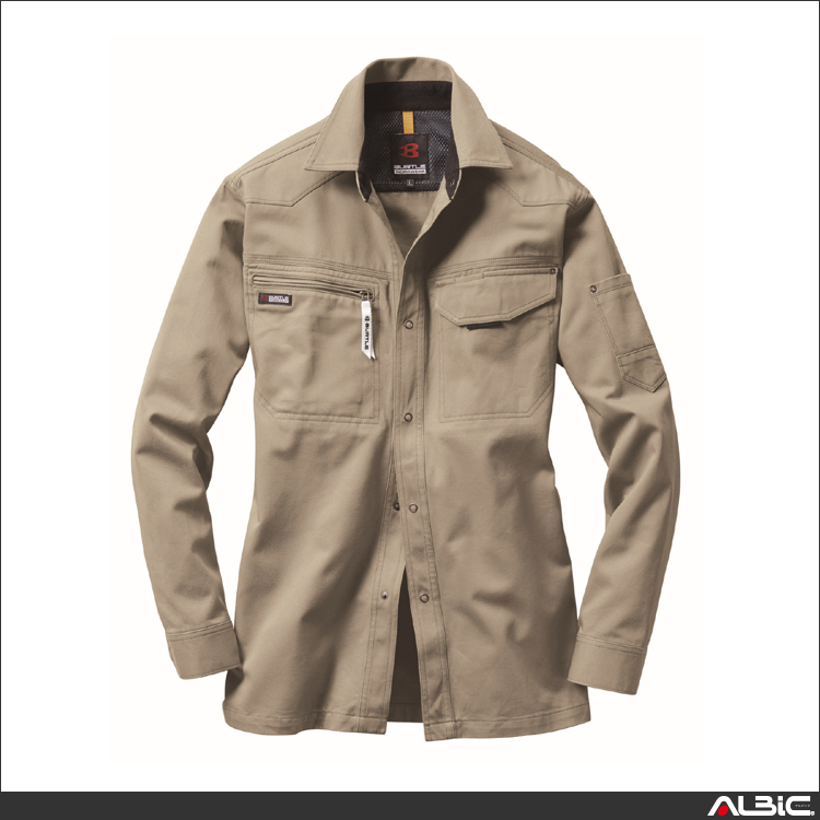 綿100％防縮加工長袖シャツ【1303-BAT】 商品写真