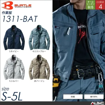 綿100％チノクロス素材ブルゾン 【 1311-bat バートル 】
