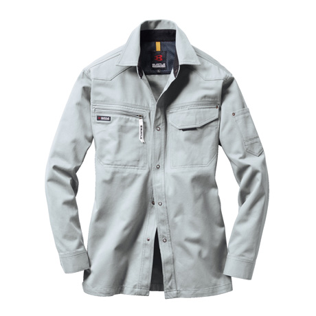 綿100％チノクロス素材長袖シャツ【1315-BAT】 5.シルバー