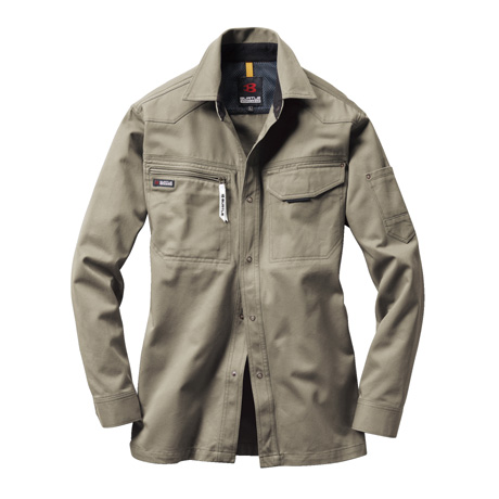 綿100％チノクロス素材長袖シャツ【1315-BAT】 20.ベージュ