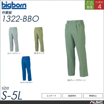 パンツ 【 6682-bbo 】