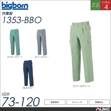 国産素材ストレッチツータックカーゴパンツ...