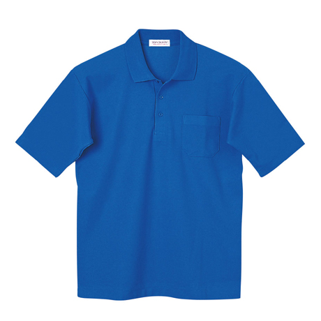 半袖ポロシャツ【1400-NAH】 3.ブルー