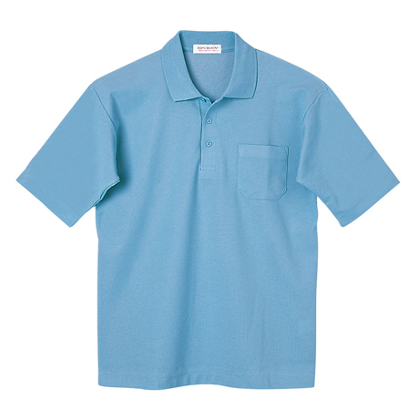 半袖ポロシャツ【1400-NAH】 15.サックス