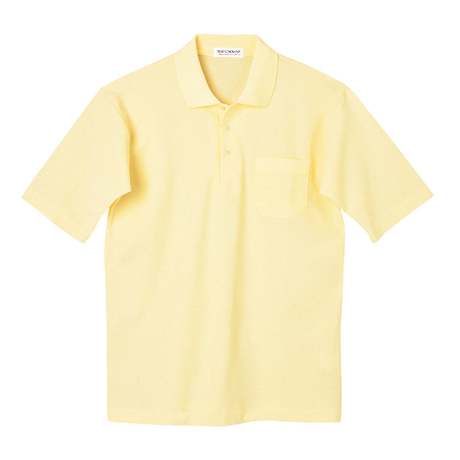 半袖ポロシャツ【1400-NAH】 42.イエロー