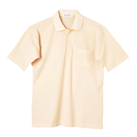 半袖ポロシャツ【1400-NAH】 44.サンドベージュ