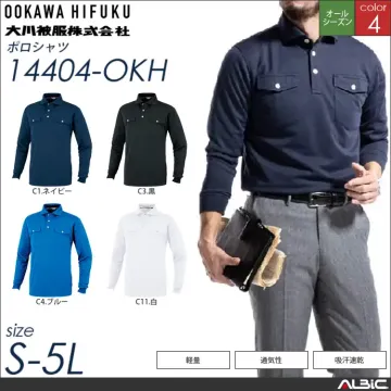 KANSAI長袖ポロシャツ 【 大川被服...