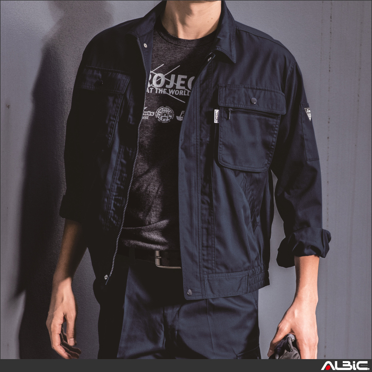 抗菌防臭長袖ブルゾン【1444-XEB】 商品写真