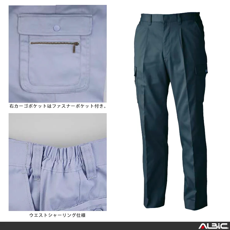  1453 機能紹介01