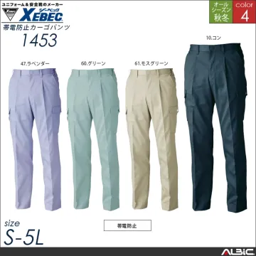 カーゴパンツ【1453-XEB】