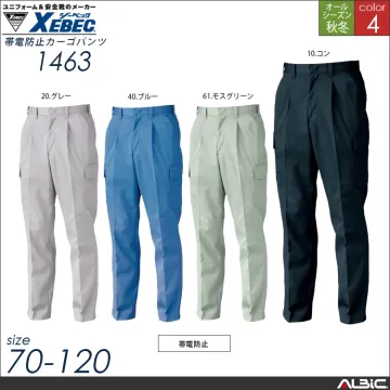 カーゴパンツ【1463-XEB】