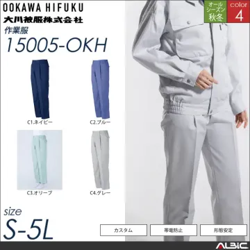 形態安定脇ゴムスラックス 【 15005-okh 大川被服 】