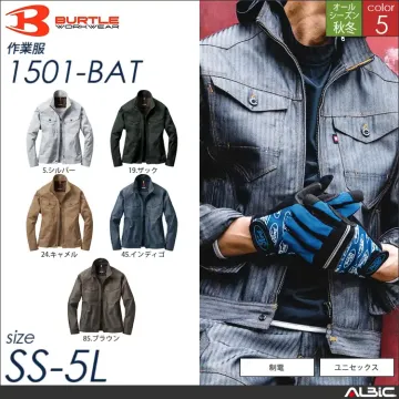 JIS8118適合長袖シャツ 【 バートル 1515-bat 】