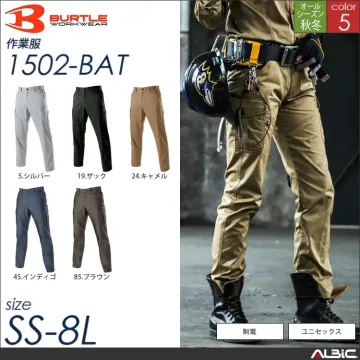 JIS8118適合長袖シャツ 【 バートル 1515-bat 】