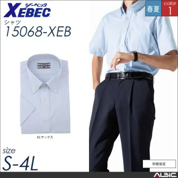 形態安定半袖ボタンダウンシャツ 【 15...