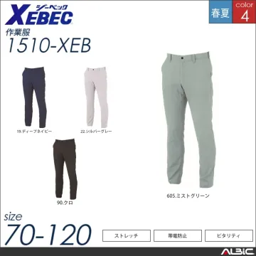 帯電防止半袖シャツ 【 ジーベック 1512-xeb 】