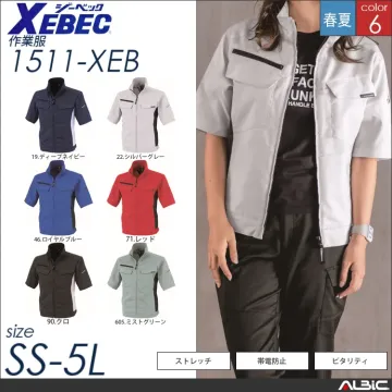 帯電防止半袖シャツ 【 ジーベック 1512-xeb 】