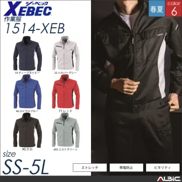 帯電防止半袖シャツ 【 ジーベック 1512-xeb 】