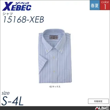 形態安定長袖ボタンダウンシャツ 【 15...