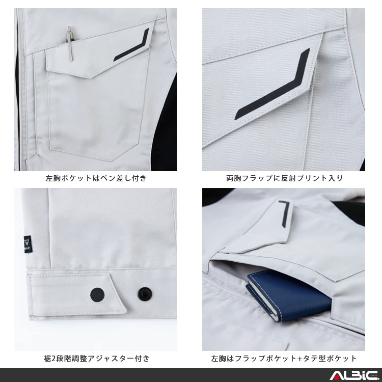  1520 機能紹介02
