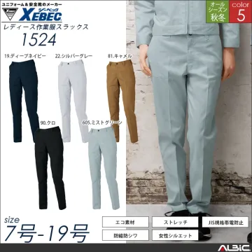 作業服シャツ【1533-XEB】
