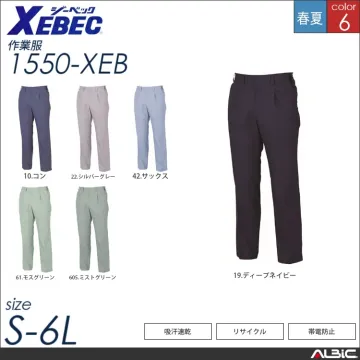 吸汗速乾半袖シャツ 【 ジーベック 1552-xeb 】