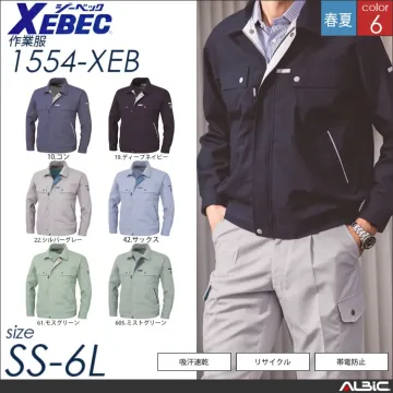 吸汗速乾半袖シャツ 【 ジーベック 1552-xeb 】