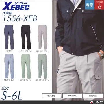 吸汗速乾半袖シャツ 【 ジーベック 1552-xeb 】