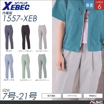 吸汗速乾半袖シャツ 【 ジーベック 1552-xeb 】