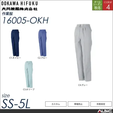 形態安定レディーススラックス 【 16005-okh 大川被服 】