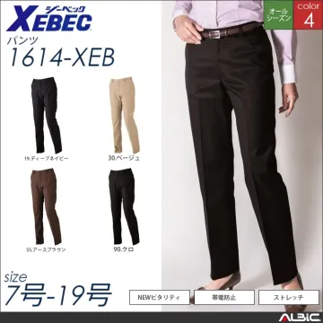 レディスピタリティスラックス 【 161...