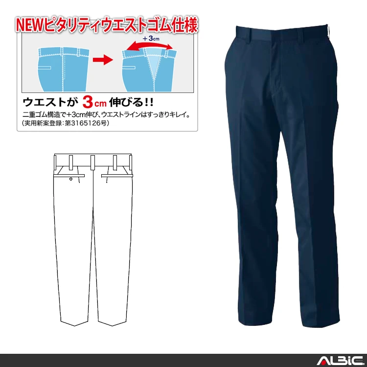  1622 機能紹介01