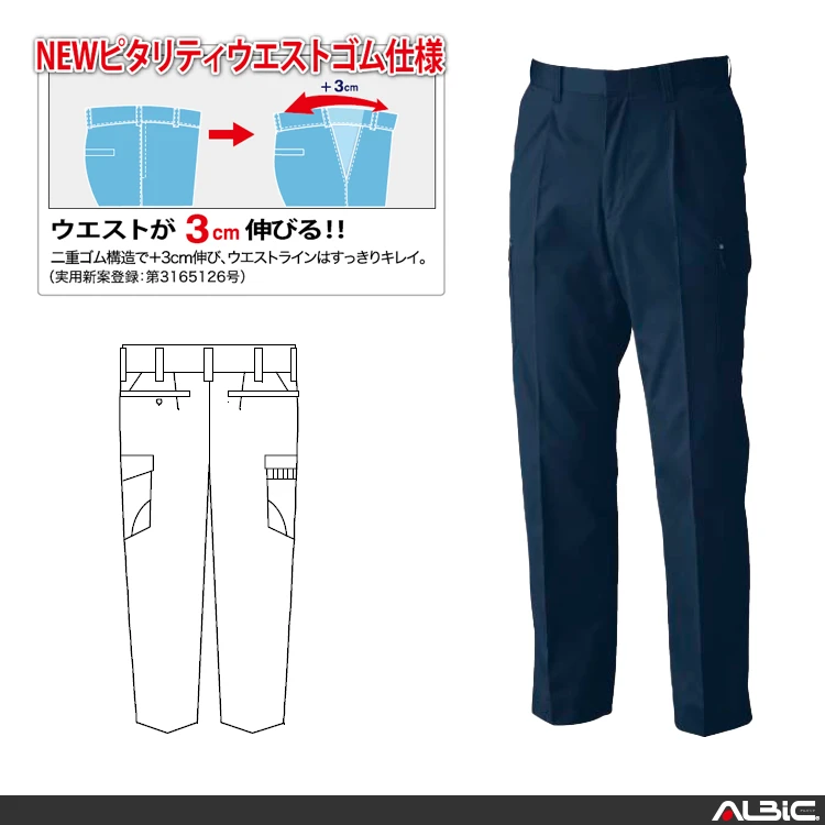  1623 機能紹介01
