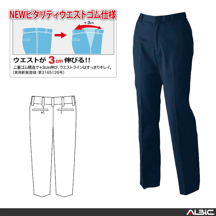  1624 機能紹介01