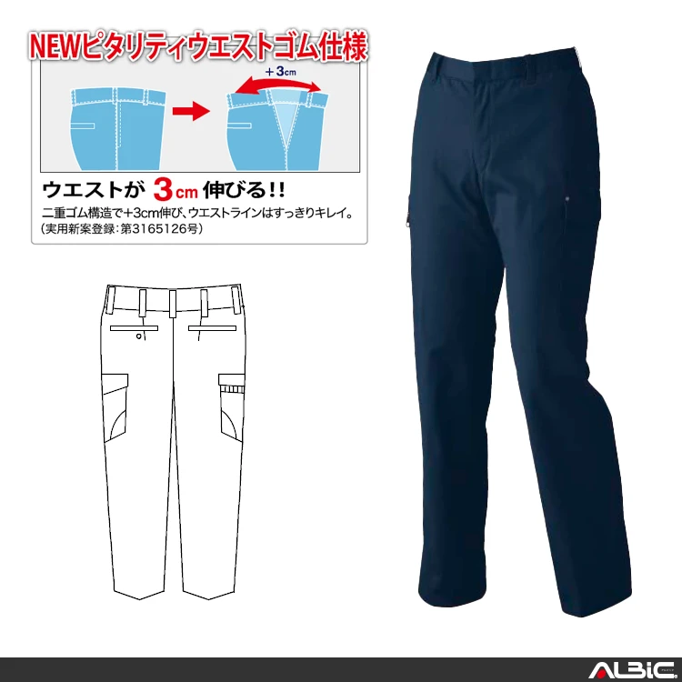 1625 機能紹介01