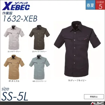 立体裁断半袖シャツ 【 ジーベック 16...