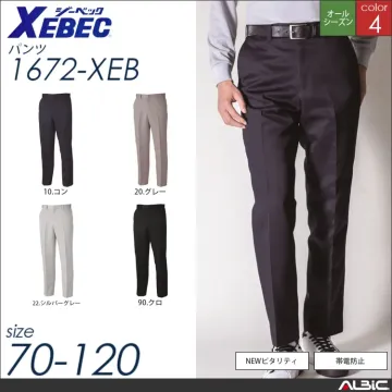 ピタリティスラックス 【 1672-xe...