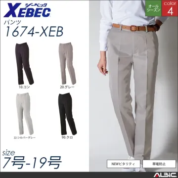 レディスピタリティスラックス 【 167...