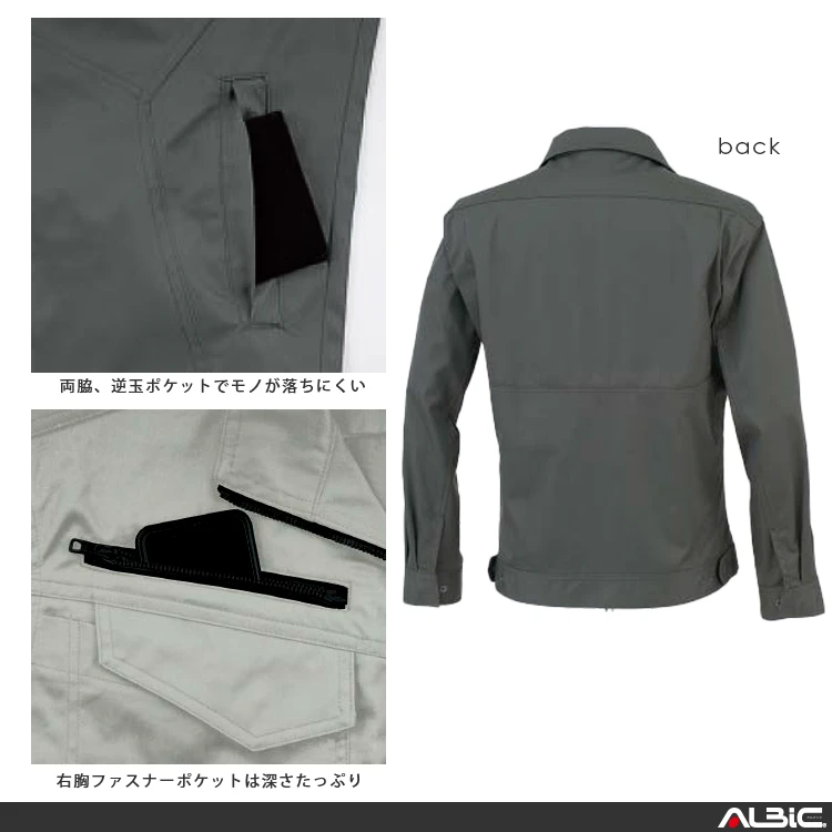  1680 機能紹介02