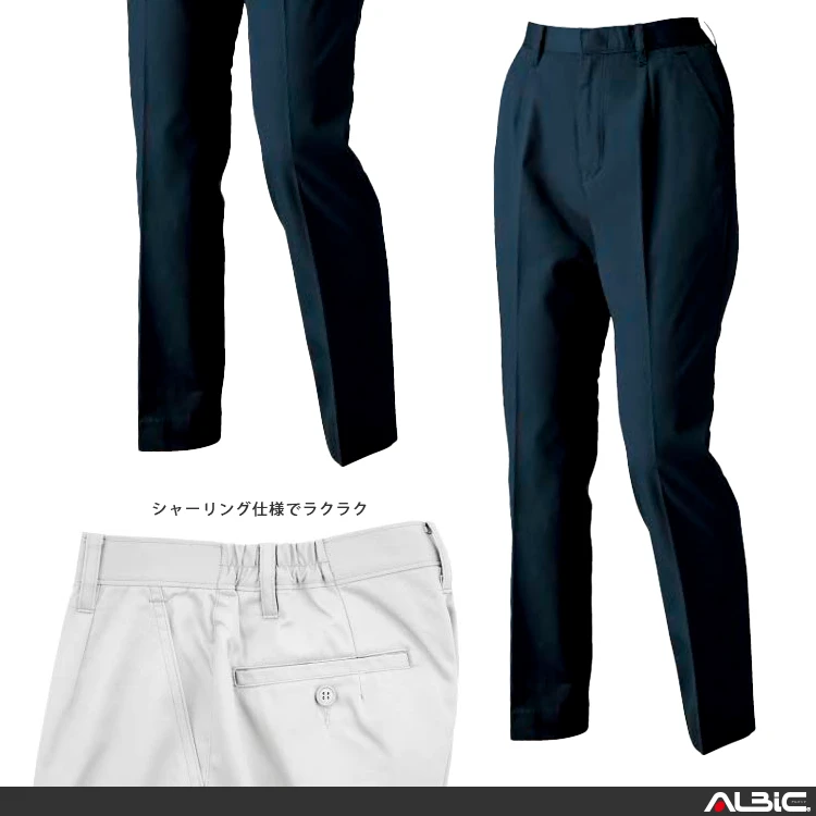  1685 機能紹介01