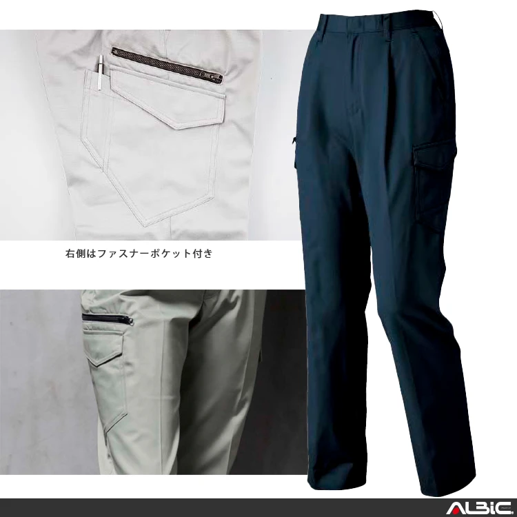  1686 機能紹介01