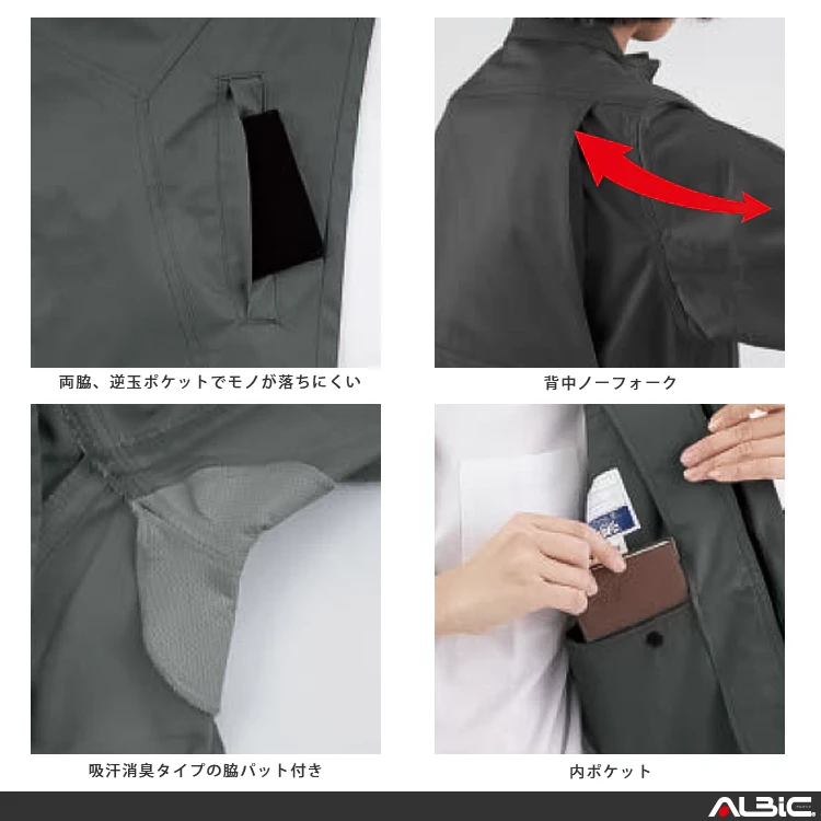  1689 機能紹介01