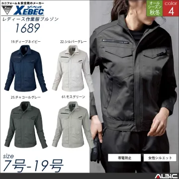 レディース作業服ブルゾン【1689-XE...